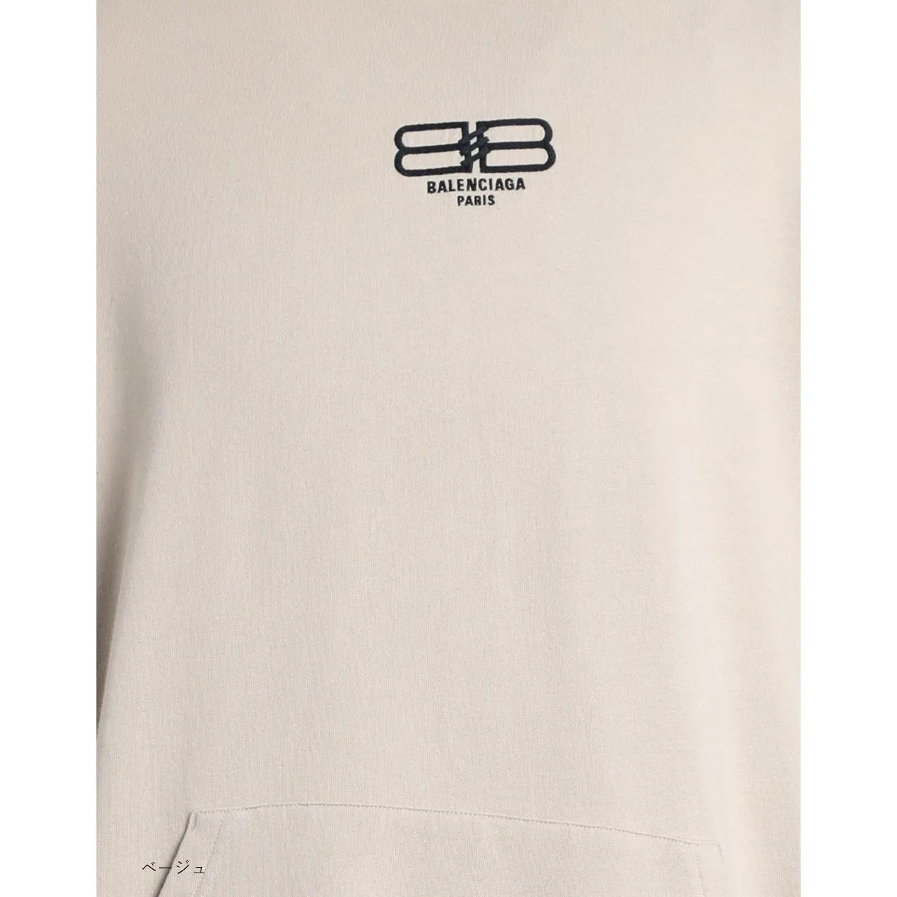 BALENCIAGA  |Crew Neck Long Sleeves Plain Cotton Logo Luxury Sweatshirts