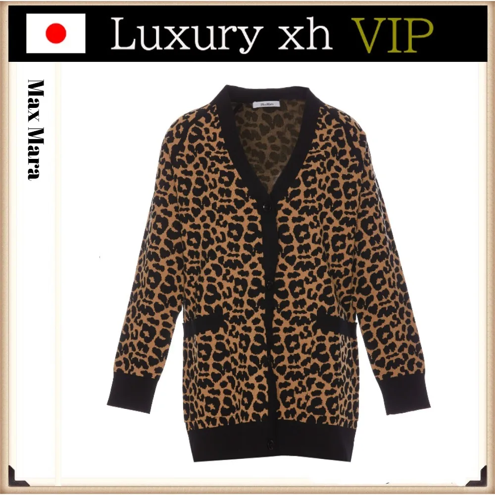 MaxMara  |Leopard Patterns Long Sleeves Other Animal Patterns