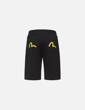 Seagull Print Sweat Shorts