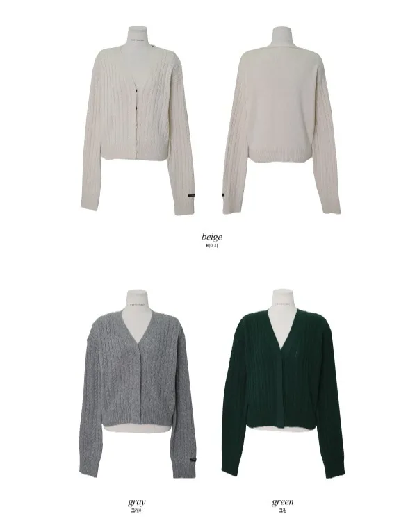 SHOPPERLAND  |Casual Style Wool Nylon Long Sleeves Medium Cardigans